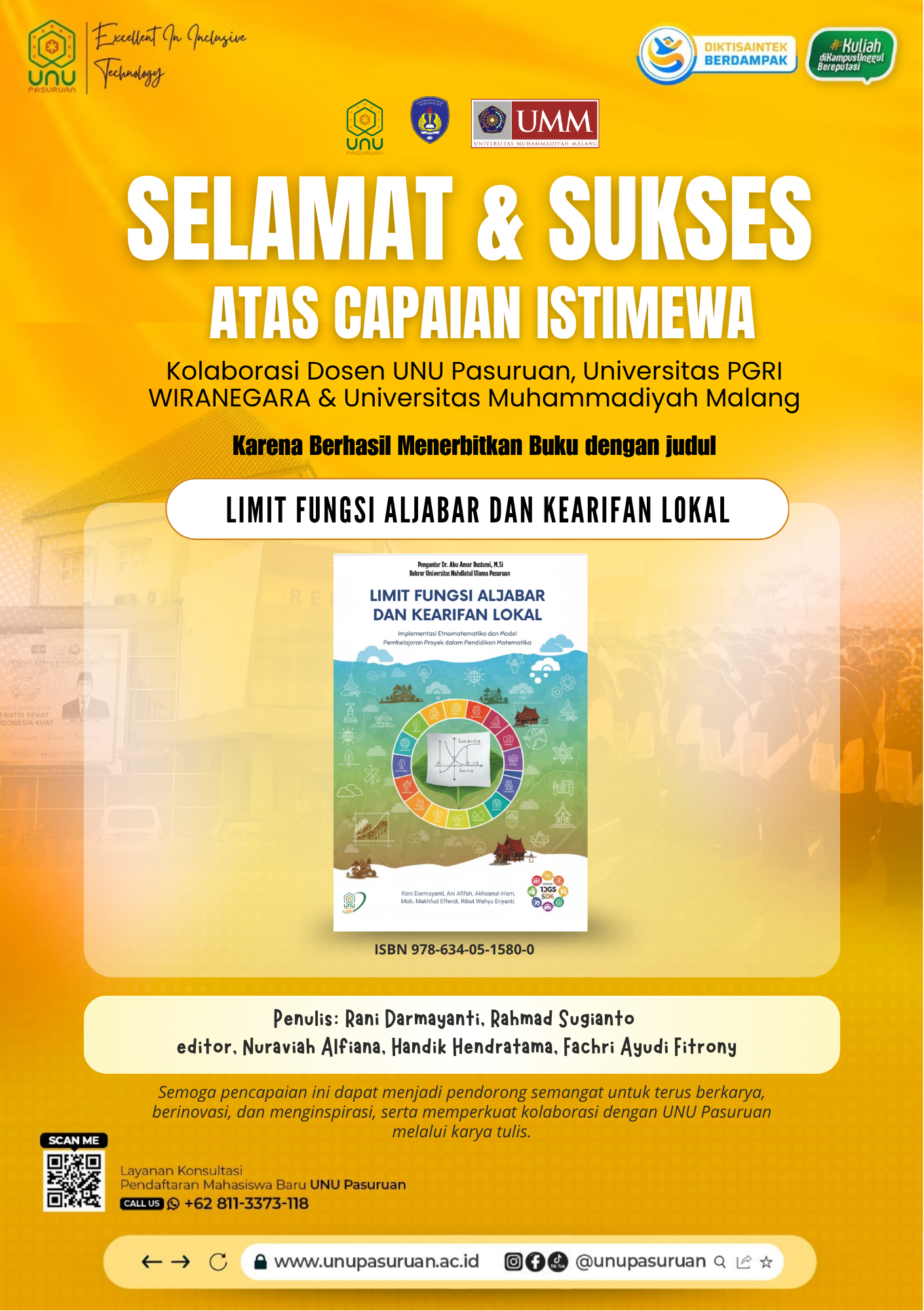 Sinergi Lintas Kampus